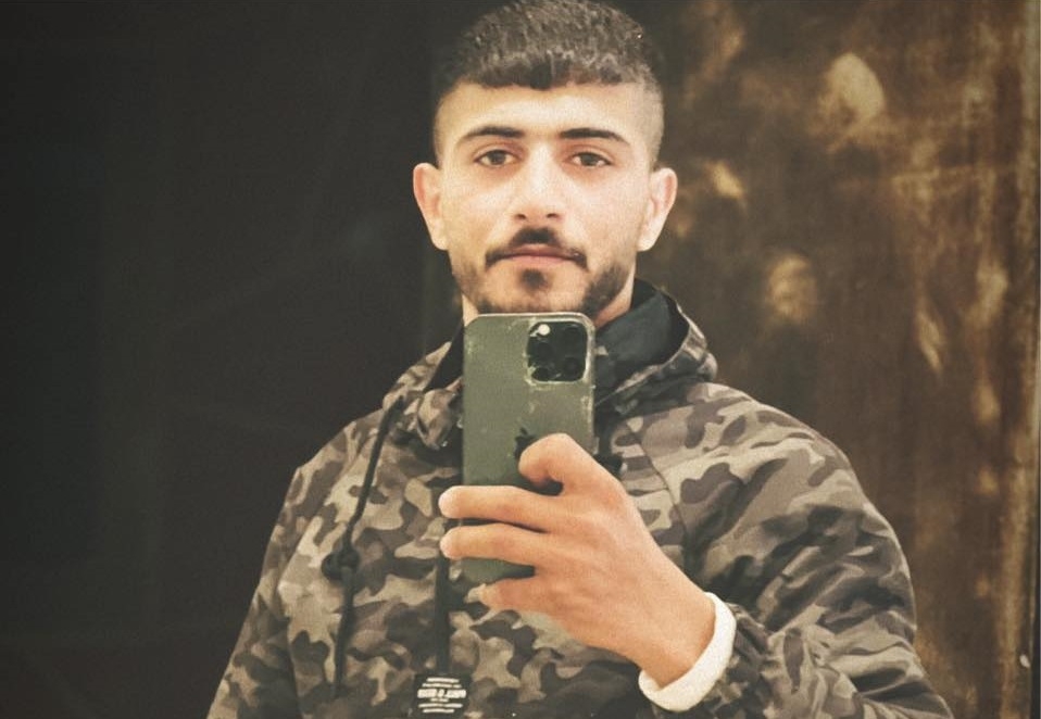 الشهيد كرم ناصر العايدي