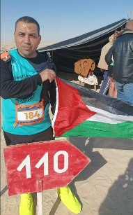 العداء الفلسطيني سامي أسعد  نتيل