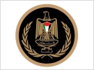 الرئاسة تدين الهجمات الإيرانية على الكويت وتؤكد تضامنها الكامل