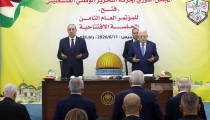 الرئيس يترأس أعمال الجلسة الافتتاحية للمجلس الثوري لحركة "فتح"
