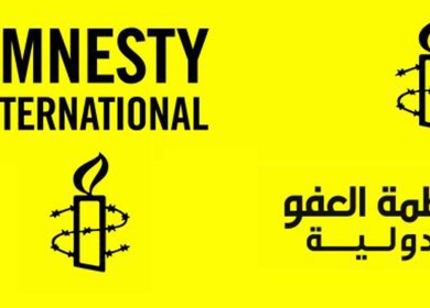 العفو الدولية: فتوى العدل الدولية انتصار تاريخي لحقوق الفلسطينيين