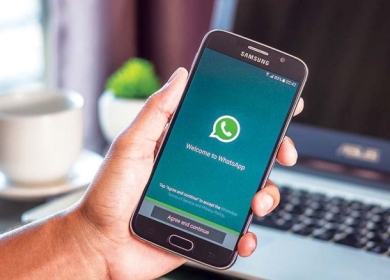 ‏"واتسآب" يطرح أدوات مطلوبة بشدة للتخلص من المتطفلين