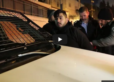 ليلة أخرى من اعتداءات الاحتلال في الشيخ جراح