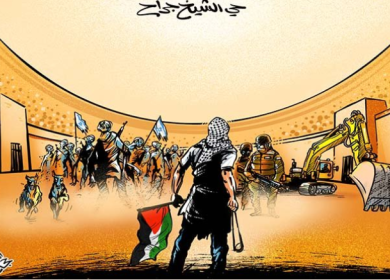 حي الشيخ جراح