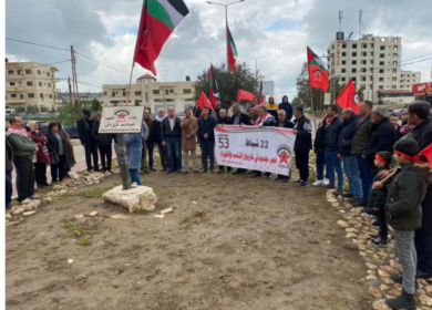 الجبهة الديمقراطية في جنين تحيي ذكرى انطلاقتها الـ53