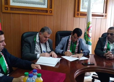 اتفاقية عمل وتعاون مشترك بين الجزائر وفلسطين