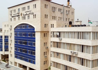 "المالية" تسلم ديوان الرقابة الحساب الختامي لعام 2022