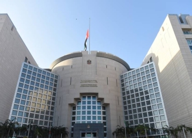 الإمارات تدين تصريحات وزير المالية الإسرائيلي