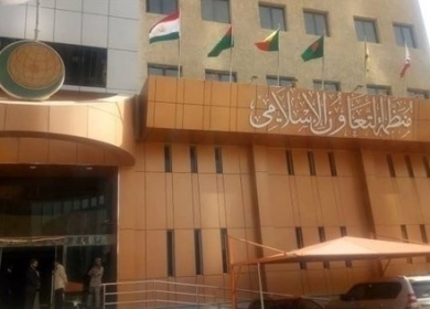 "التعاون الإسلامي" تدين جريمة اغتيال الصحفية شيرين أبو عاقلة