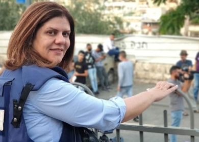 اليابان تدعو لتحقيق شامل بمقتل الصحفية أبو عاقلة وتقديم المسؤولين للعدالة