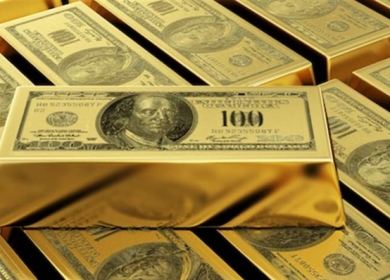 أسعار صرف العملات مقابل الشيكل اليوم الخمبس
