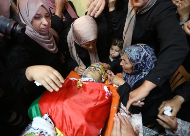 الزيارة الأخيرة