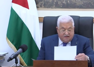 كلمة الرئيس لمؤتمر وثائق الملكيات والوضع التاريخي للمسجد الأقصى