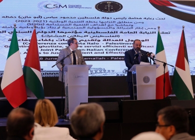 رام الله: اختتام أعمال المؤتمر السنوي العاشر للنيابة العامة