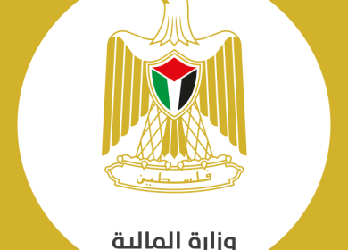 المالية: رواتب الموظفين عن شهر حزيران يوم الأربعاء بنسبة 80% ومجموع مستحقات 16%