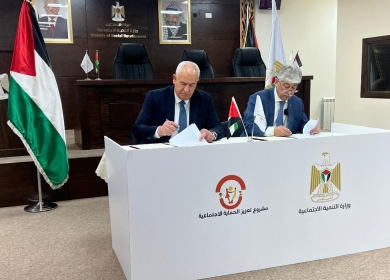 "التنمية الاجتماعية" توقع اتفاقيات تعاون مع عدد من الوزارات