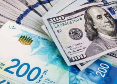 اسعار صرف العملات مقابل الشيكل اليوم الثلاثاء