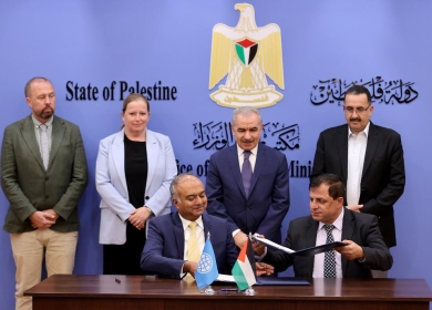 توقيع اتفاقية دعم وإطلاق المرحلة الثانية من مشروع تعزيز الاستدامة في الأداء والبنية التحتية وموثوقية قطاع الطاقة