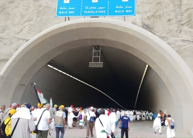 حجاج فلسطين يواصلون رمي الجمرات في أول أيام التشريق