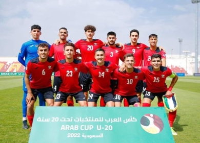 منتخبنا يبلغ نصف نهائي كأس العرب للشباب بفوز مستحق على الأردن