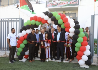 الرجوب يفتتح ستاد الخضر بعد إعادة تأهيله وصيانته