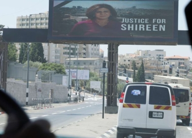 واشنطن بوست: تقرير إسرائيل عن مقتل أبو عاقلة ترك الكثير من الأسئلة بدون أجوبة ونريد تحقيقا مستقلا