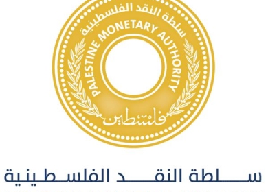 سلطة النقد تحذر من التعامل مع مقدمي خدمات العملات المشفرة والأصول الافتراضية