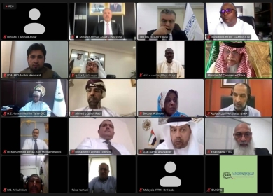 الوزير عساف يشارك في اجتماعات المجلس التنفيذي والجمعية العامة لاتحاد الإذاعات الإسلامية