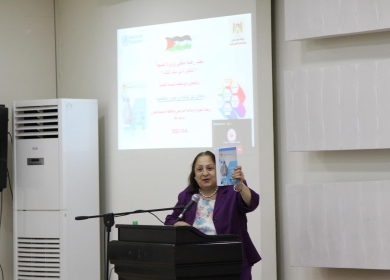 "الصحة" تطلق الدليل الوطني الخاص بمكافحة العدوى وسلامة المرضى