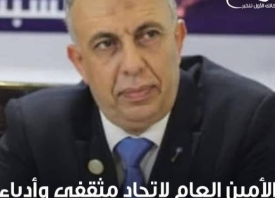 غَزة مَدينُة الشُهداء، وأَيَّقُونةُ العُظمَاءَ