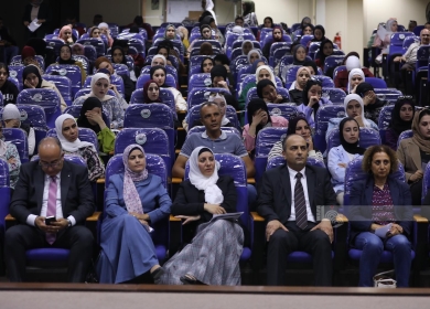 الخليل: ورشة تناقش الملكية العقارية للمرأة في المجتمع الفلسطيني