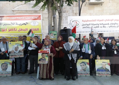 في اليوم الوطني للمرأة: فعاليات إسنادية للأسرى في سجون الاحتلال