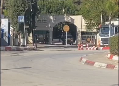 جامعة خضوري تستنكر اقتحام الاحتلال لحرمها في طولكرم