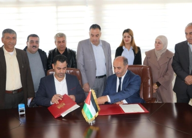 توقيع اتفاقية إقامة متنزه في بلدة يعبد