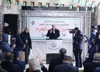 عورتاني يؤكد الاهتمام بتوفير التعليم للطلبة جميعهم وفي المناطق كافة