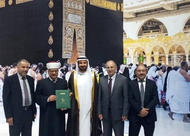 البكري يوقع مع وزير الحج السعودي بروتوكول الحج للموسم الحالي