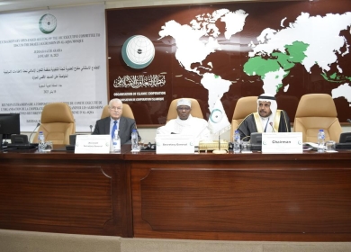 "التعاون الإسلامي" تطالب مجلس الأمن بالتحرك العاجل لردع التصعيد الإسرائيلي الخطير الذي يستهدف القدس والأقصى