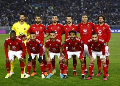 "الأهلي" المصري يكمل عقد المتأهلين إلى ربع نهائي دوري أبطال إفريقيا