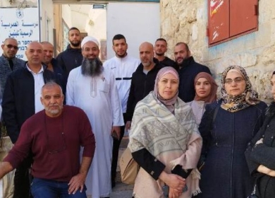القدس: وقفة احتجاجية رفضا لقرار الاحتلال دمج مدرستي العمرية والمولوية وتفريغ القادسية