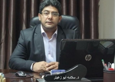 ذوي الإعاقة مسئولية المجتمع بكل مكوناته وحقوقهم واجبة