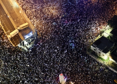 اتساع نطاق التظاهرات الاحتجاجية في اسرائيل