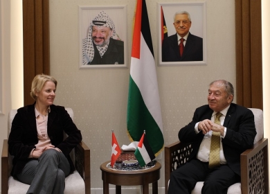 تعاون فلسطيني سويسري لدعم الملكية الفكرية
