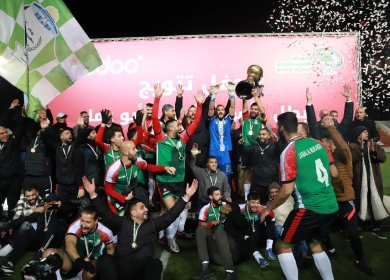 "جبل المكبر" يتوّج بكأس "الشهيد ياسر عرفات"
