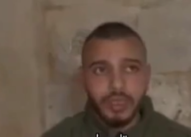 مجموعة “عرين الأسود” تقتل شابا تتهمه بالتعاون مع إسرائيل