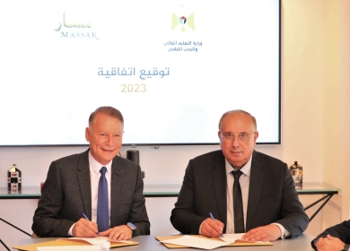 وزارة التعليم العالي ومجموعة مسار العالمية توقعان اتفاقية لتطوير مهارات الطلبة والخريجين