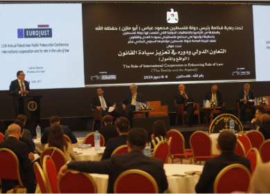 النيابة العامة تواصل أعمال مؤتمرها السنوي الحادي عشر لليوم الثاني