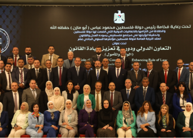 مؤتمر النيابة العامة يوصي بتوحيد الجهود لرصد وتوثيق جرائم الاحتلال