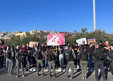 طمرة: تظاهرة احتجاجية ضد الجريمة وتقاعس الشرطة الإسرائيلية