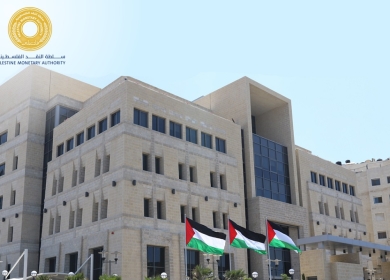 "النقد" تطلق برنامجاً لتمويل المشاريع متناهية الصغر والصغيرة
