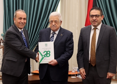 الرئيس يتسلم التقرير السنوي للهيئة المستقلة لحقوق الإنسان